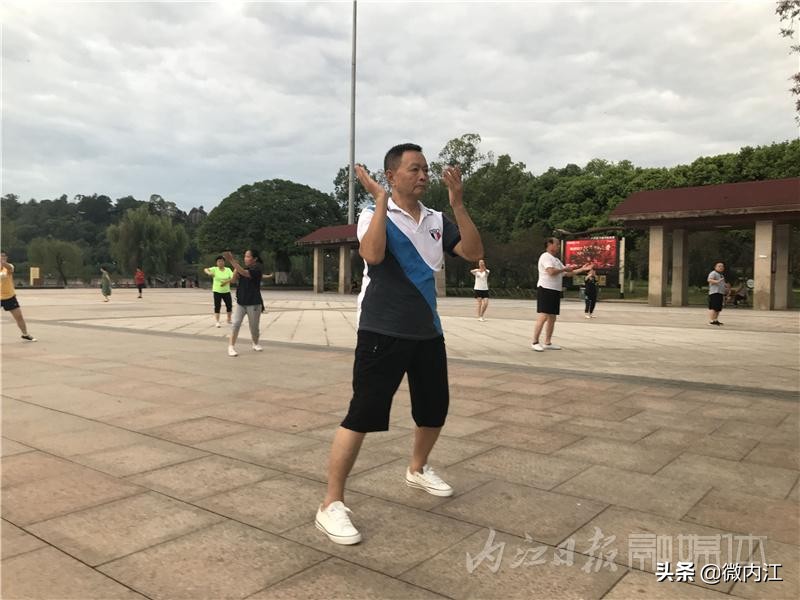 内江体育锻炼标准,内江城区健身