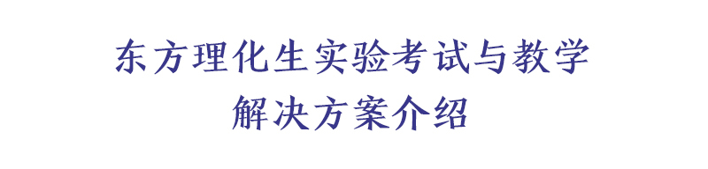 新产品来了怎么样,新产品来了完整版