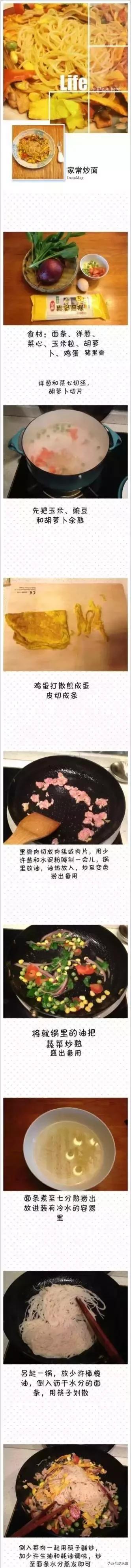 1岁多宝宝辅食三餐,1岁宝宝辅食做法虾