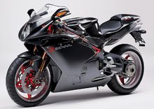 中国国产摩托车发展史,本田摩托车的发展史