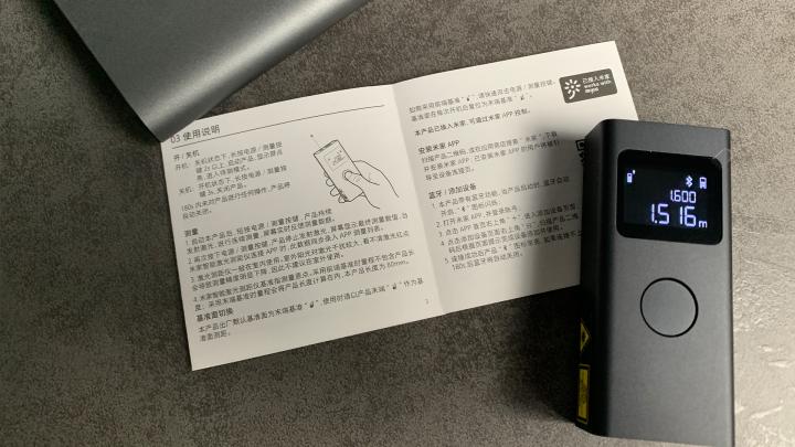 米家测距仪跟小猴测距仪,米家测距仪和小猴测距仪哪个好