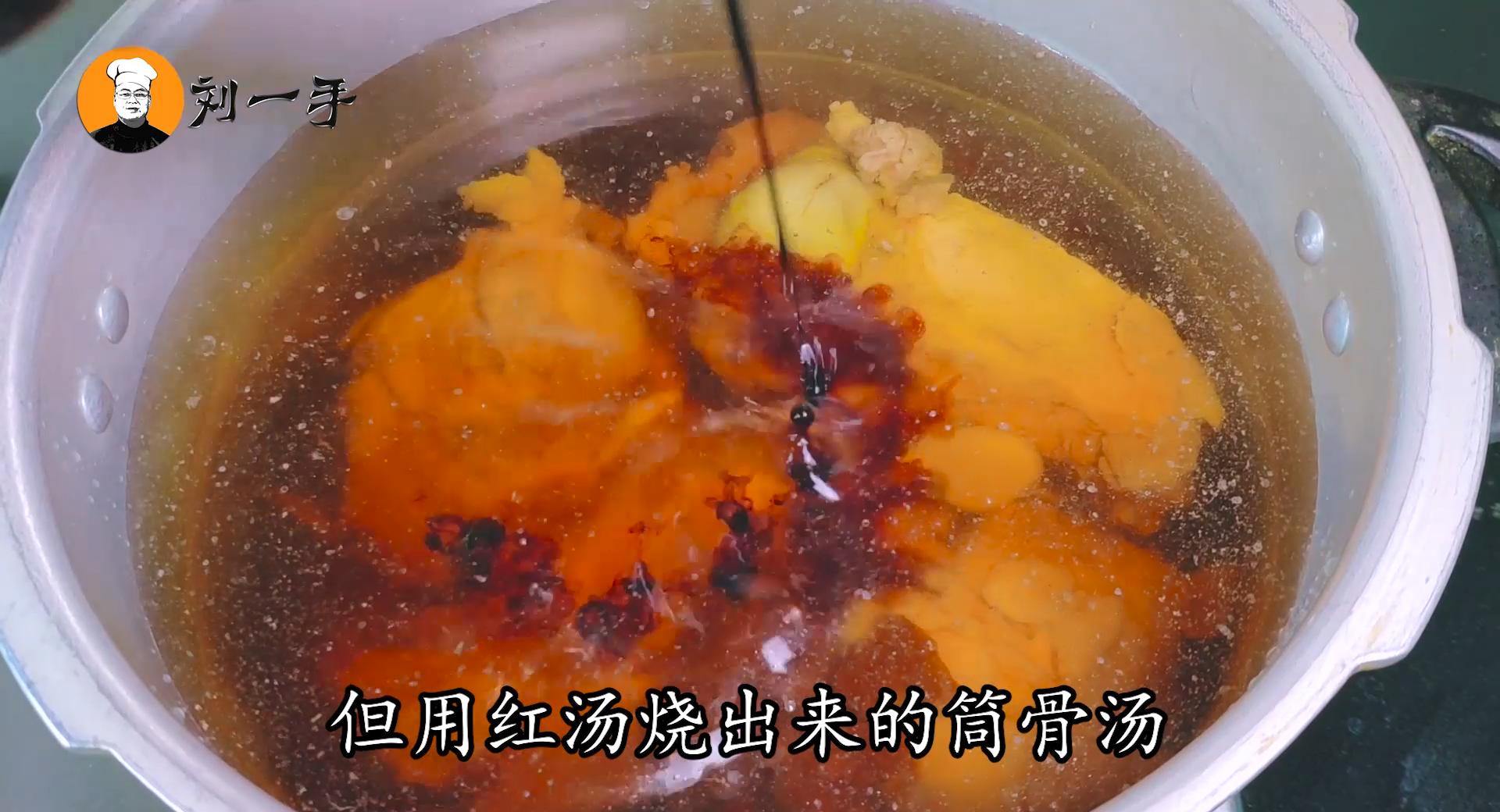 筒骨汤怎么做法好喝啊,筒骨怎么熬汤好吃