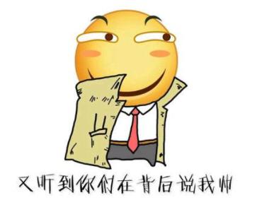 我们应该如何围绕身处2020年的乔丹，打造冠军团队？