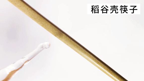 单月卖出10000双！用东北大米稻壳做的筷子，一冲即净还不易发霉