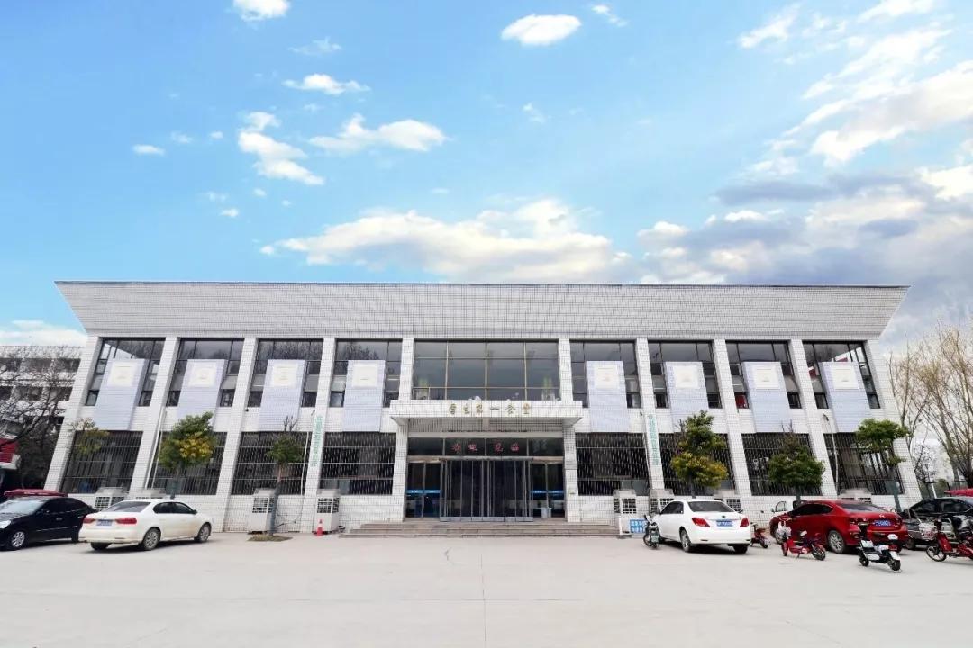 说一说周口师范学院,河南之最之周口师范学院