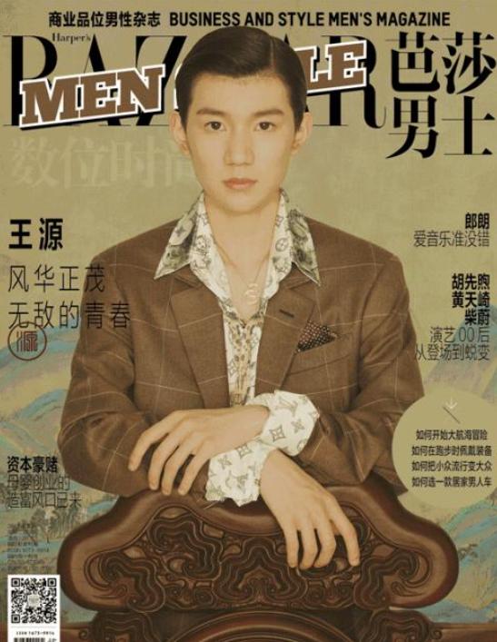 海景房投资骗局,卷钱跑路案例