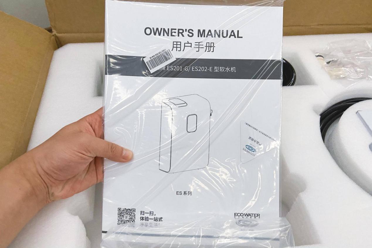 软水机软水效果都一样吗,什么样的软水机好用