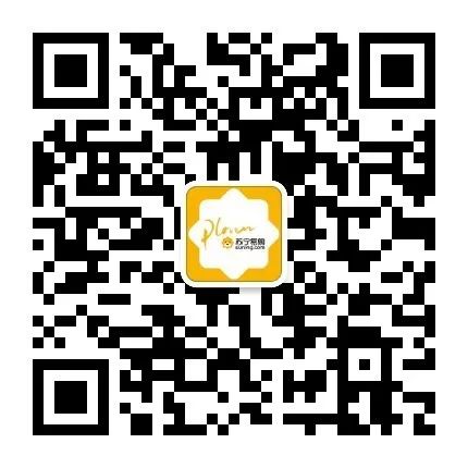 爱购活动合集,爱购团购购物历程