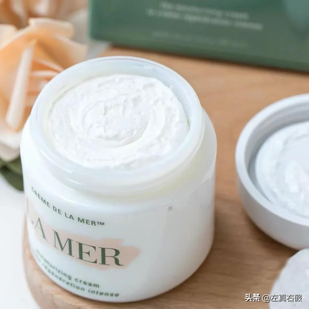 怎么判断海蓝之谜面霜真假,海蓝之谜面霜底座真假