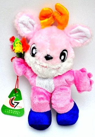 辽宁省第十四届运动会开幕式,14届辽宁省运动会抚顺