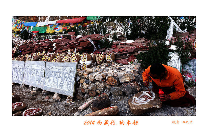 绾虫湪閿欏績涓殑鍦ｅ湴,蹇冮噷鐨勫湥鍦扮撼鏈ㄩ敊