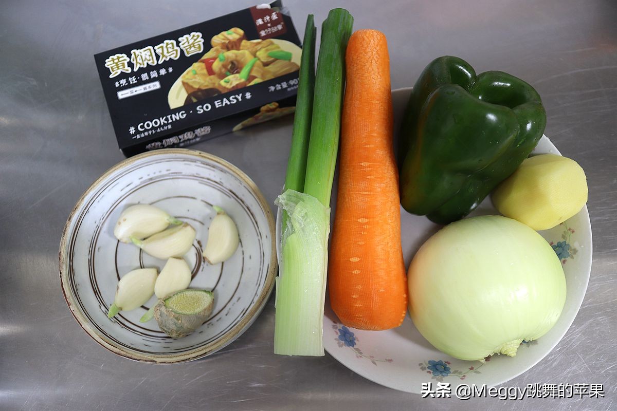 我用半只鸡做了黄焖鸡，3人晚餐硬菜就它了，吃到盆光碗净真满足