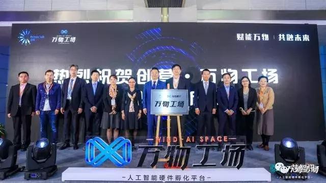 闻泰科技或成为三星最大odm供应商,闻泰科技或成三星最大odm供应商