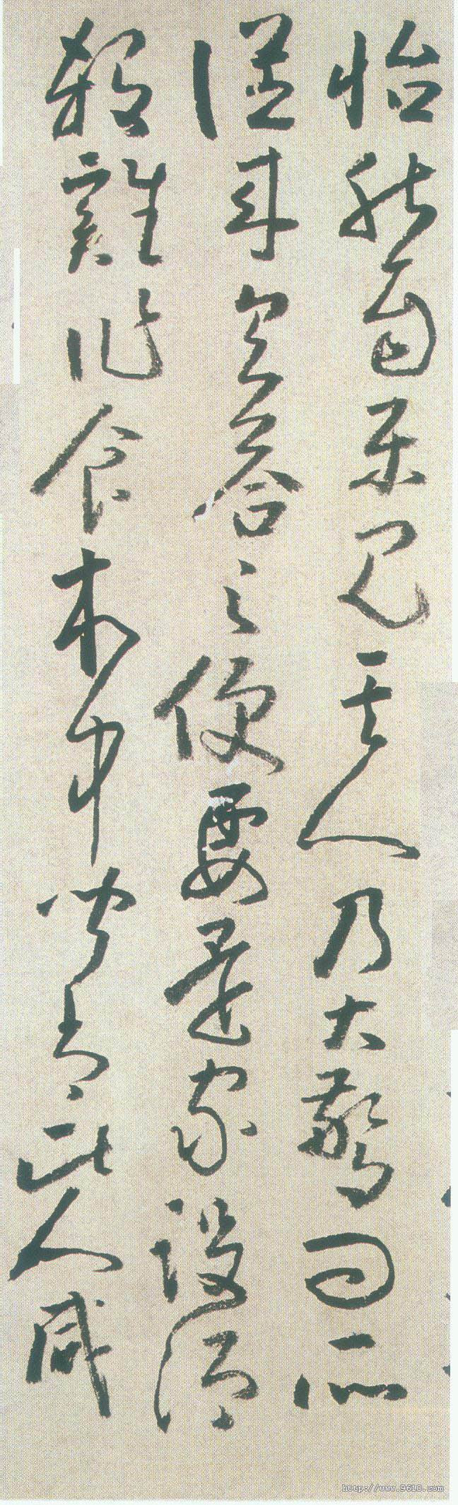 黄慎桃花源记,颜体毛笔楷书桃花源记作品欣赏