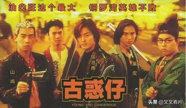 cctv6童年电视剧,cctv10童年阴影系列