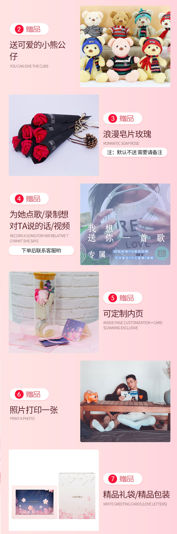 闺蜜礼物轻奢高档零食,零食大礼包进口送闺蜜礼物