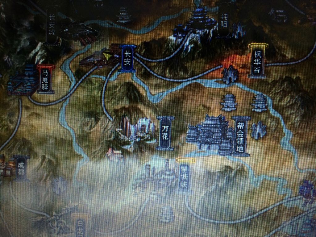 十年前的剑三到底怎么样?一路走来,江湖犹在