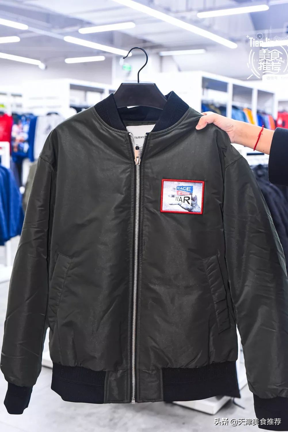 天津便宜的奥莱,天津新开业的奥莱