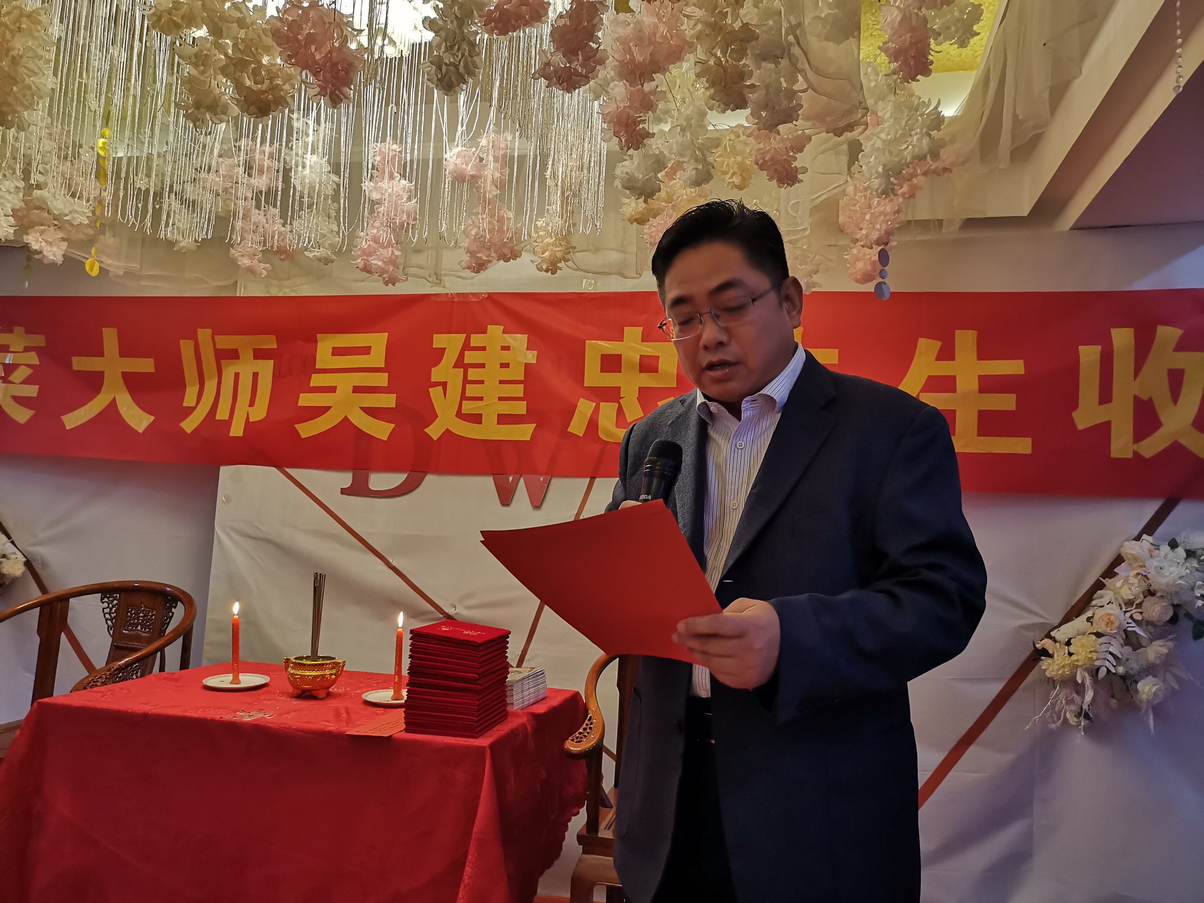 吴建忠鲁菜烹饪大师,吴建忠鲁菜