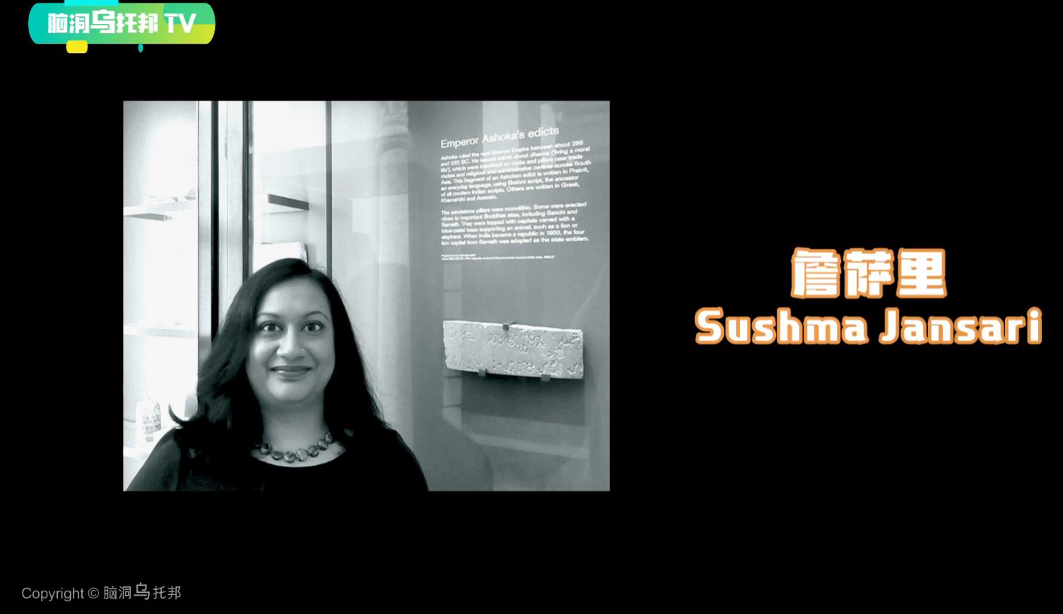 大英博物馆十件宝物,大英博物馆十大绝美收藏品