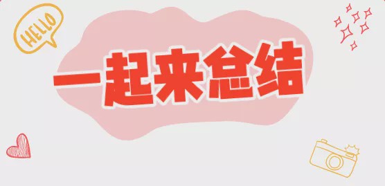 哪个教育机构的直播课比较好,各家机构语文课测评