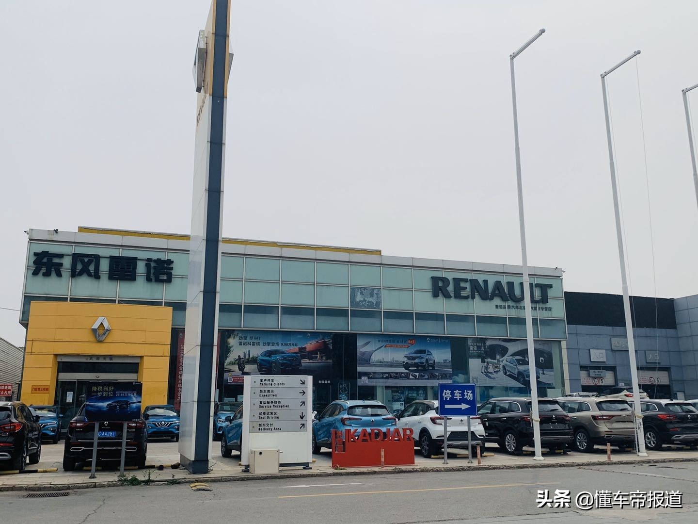 璧涢簾钄氭潵,钄氭潵璧涢簾