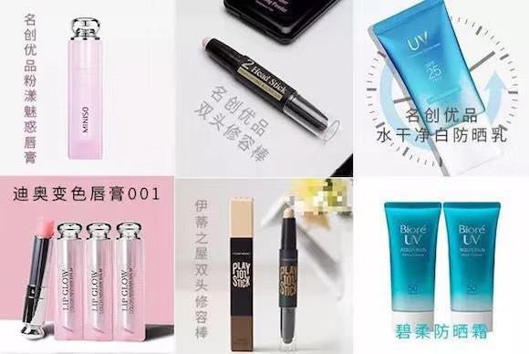 一个杯子年赚千万!6年开店3500家,十元店火到非洲,逆袭上市