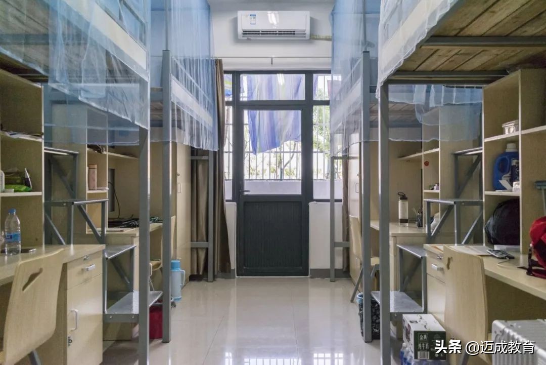 专转本院校介绍之｜南京师范大学中北学院