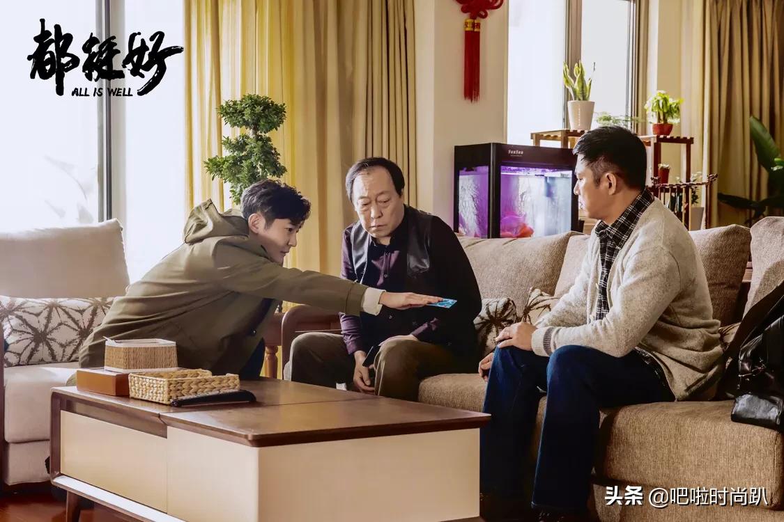 苏明成把钱都给了苏大强,苏明成2年回国是否跟朱丽复婚