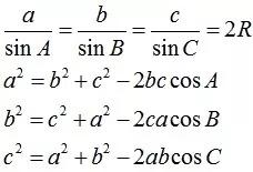 课本上没有但超级好用的数学公式,超好用的数学公式课外