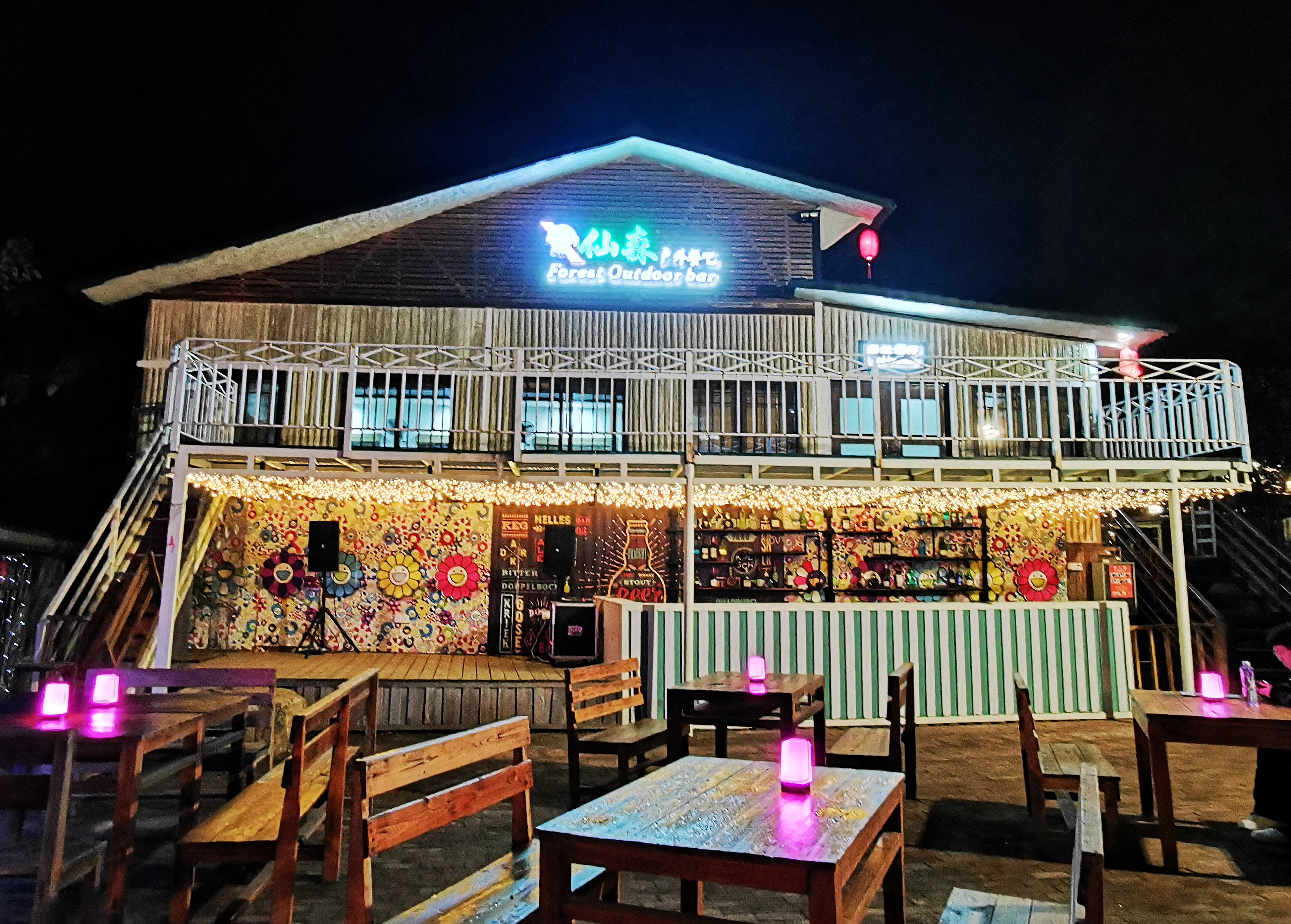 英德天门沟九州驿站套餐,英德九州驿站树上温泉