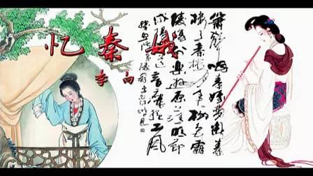 宅在家里也不能荒废学业,宅在家里无聊也来学学沪剧