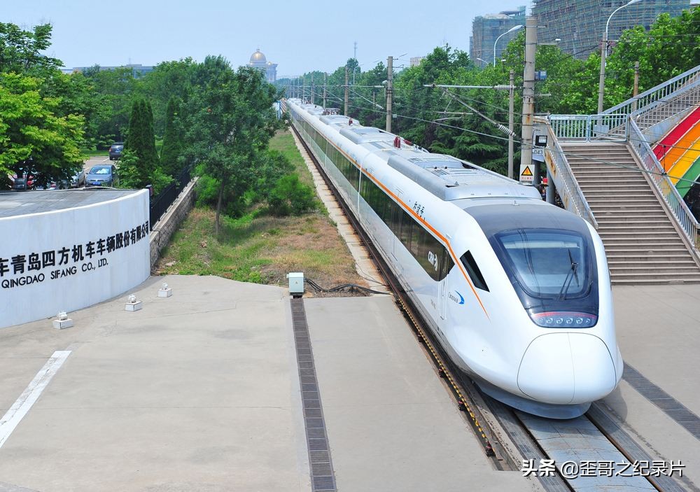 火车zkc代表什么意思,火车gctzk各代表什么