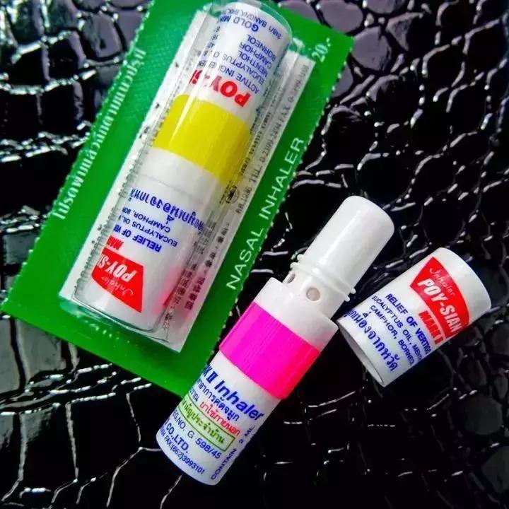 泰国有什么值得带回的药,去泰国带回的神药