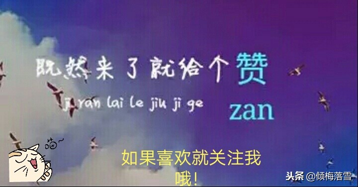 心理测试测什么才能发财,心理测试四个玻璃窗选一个