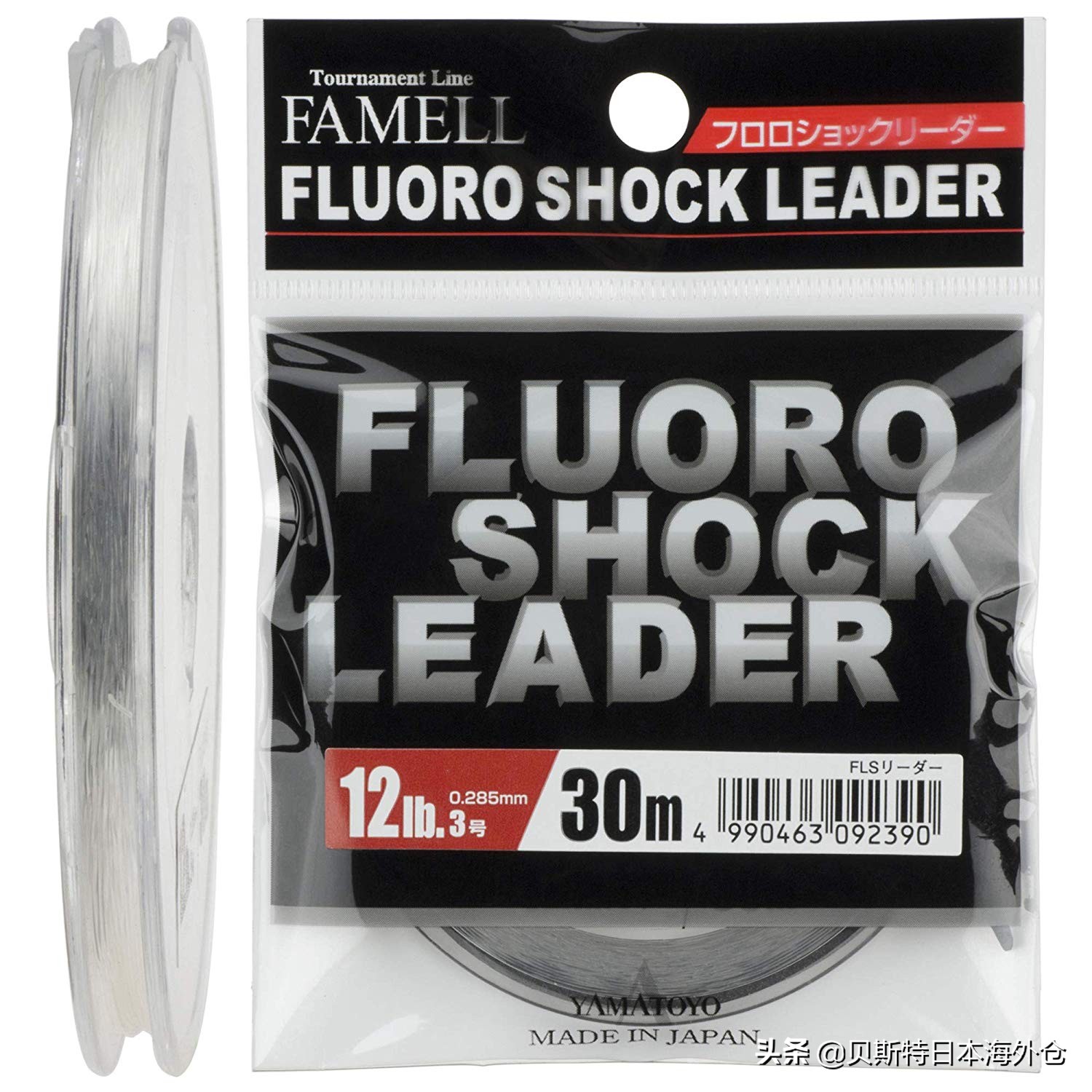 日本pe鱼线,钓线pe线推荐