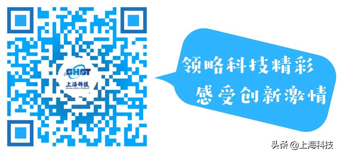 汇创新|上海科技创业导师网上平台人气旺,为中小企业复工复产解难题