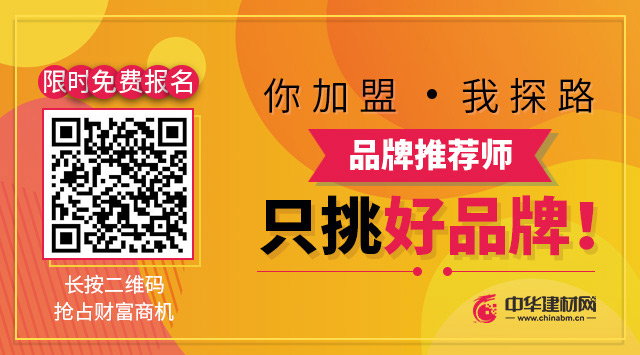 加盟商轻松盈利百万的新商机,加盟亿家乐怎么样