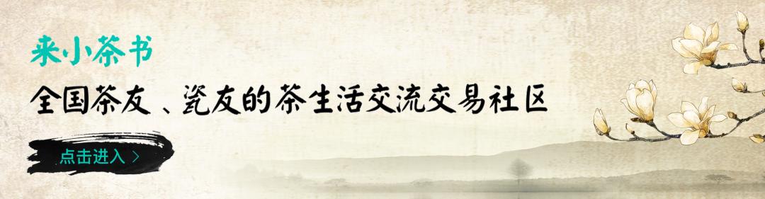 艺林匠心，假如宋代有粉彩