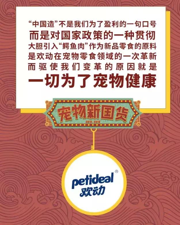 发育宝元气优食狗粮怎么样,发育宝健康起航系列