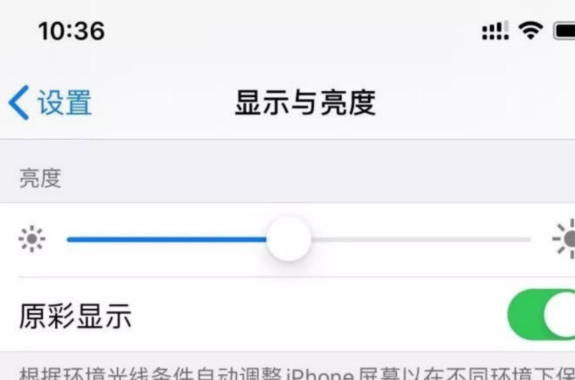 买iphone哪个款性价比高,现在购买哪款iphone性价比高