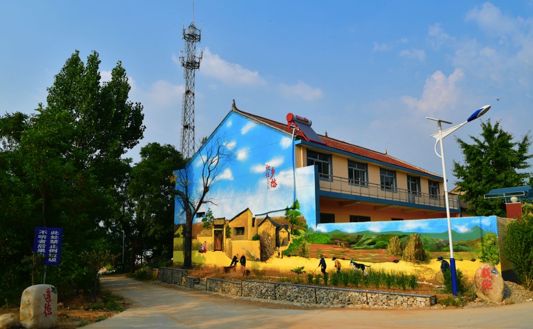 蓝田全域发展规划,建设美丽的蓝田