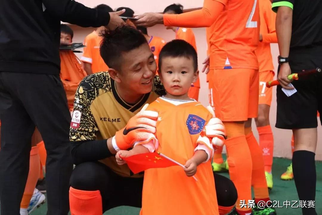 中乙联赛积分榜青岛中能,2017中乙联赛青岛中能