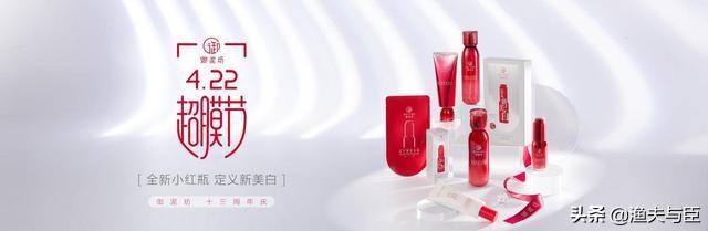 被美妆博主安利的彩妆,被国货品牌圈粉