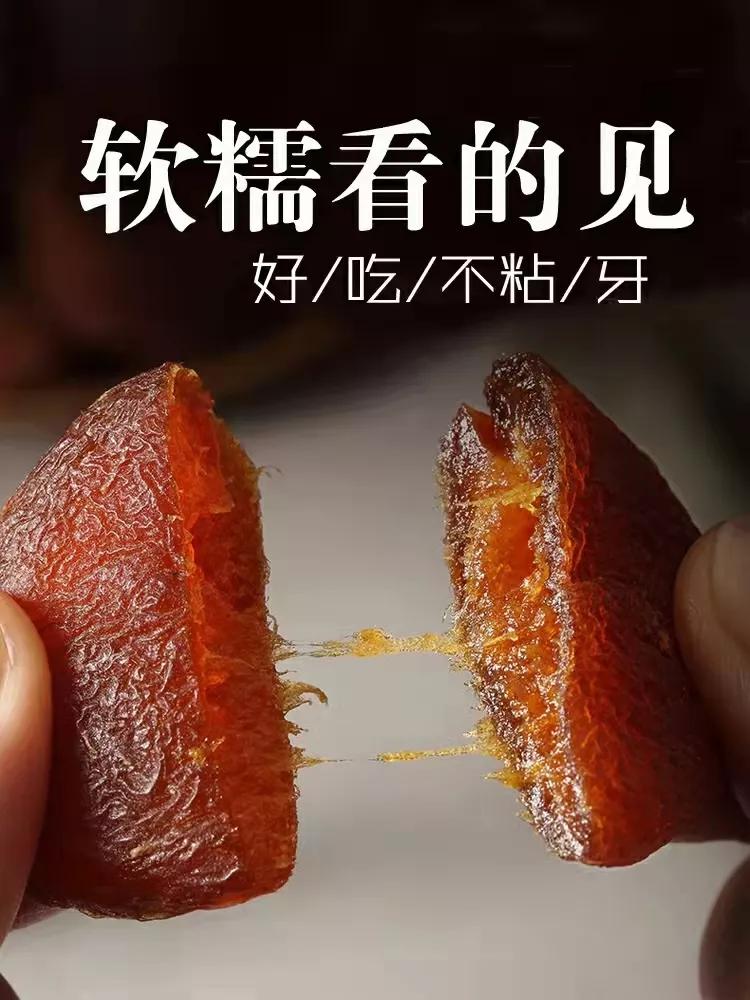 鏂扮枂骞叉灉鍝佺澶у叏,鐤嗗師骞叉灉