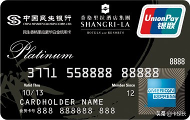 30家银行信用卡汇总,各大银行最值得入手的信用卡