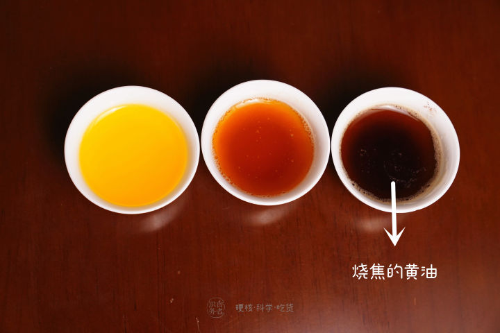 煎牛排大火会糊吗,煎牛排温度高黄油糊了