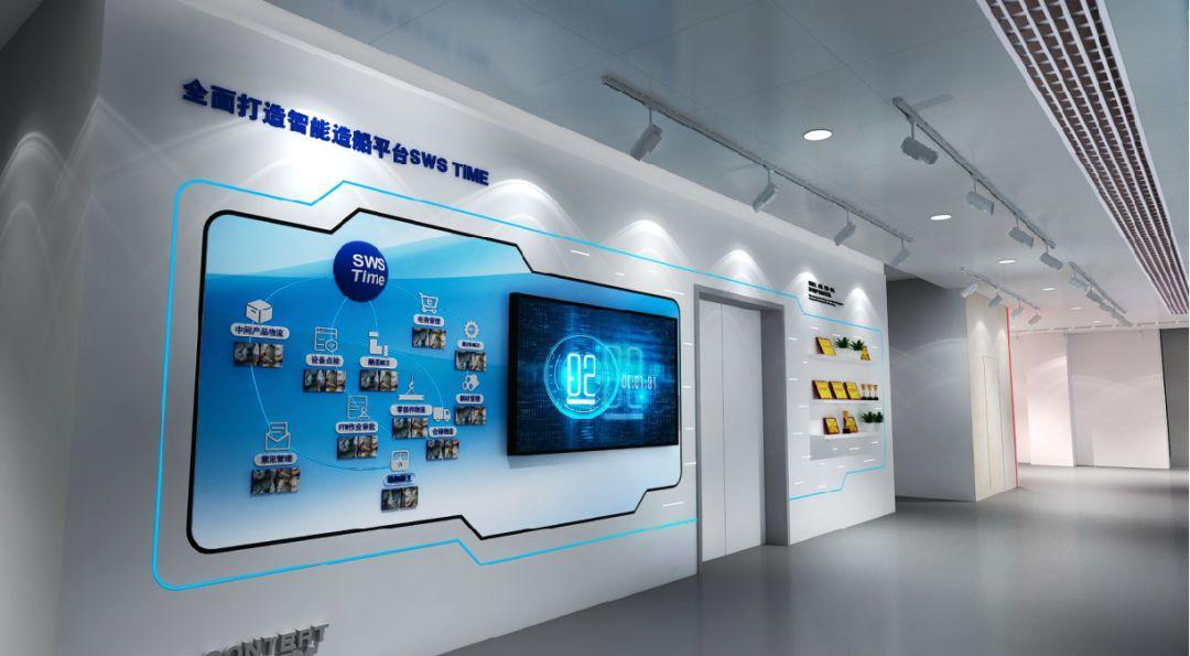 华与华是什么公司,华与华是最牛的咨询公司吗