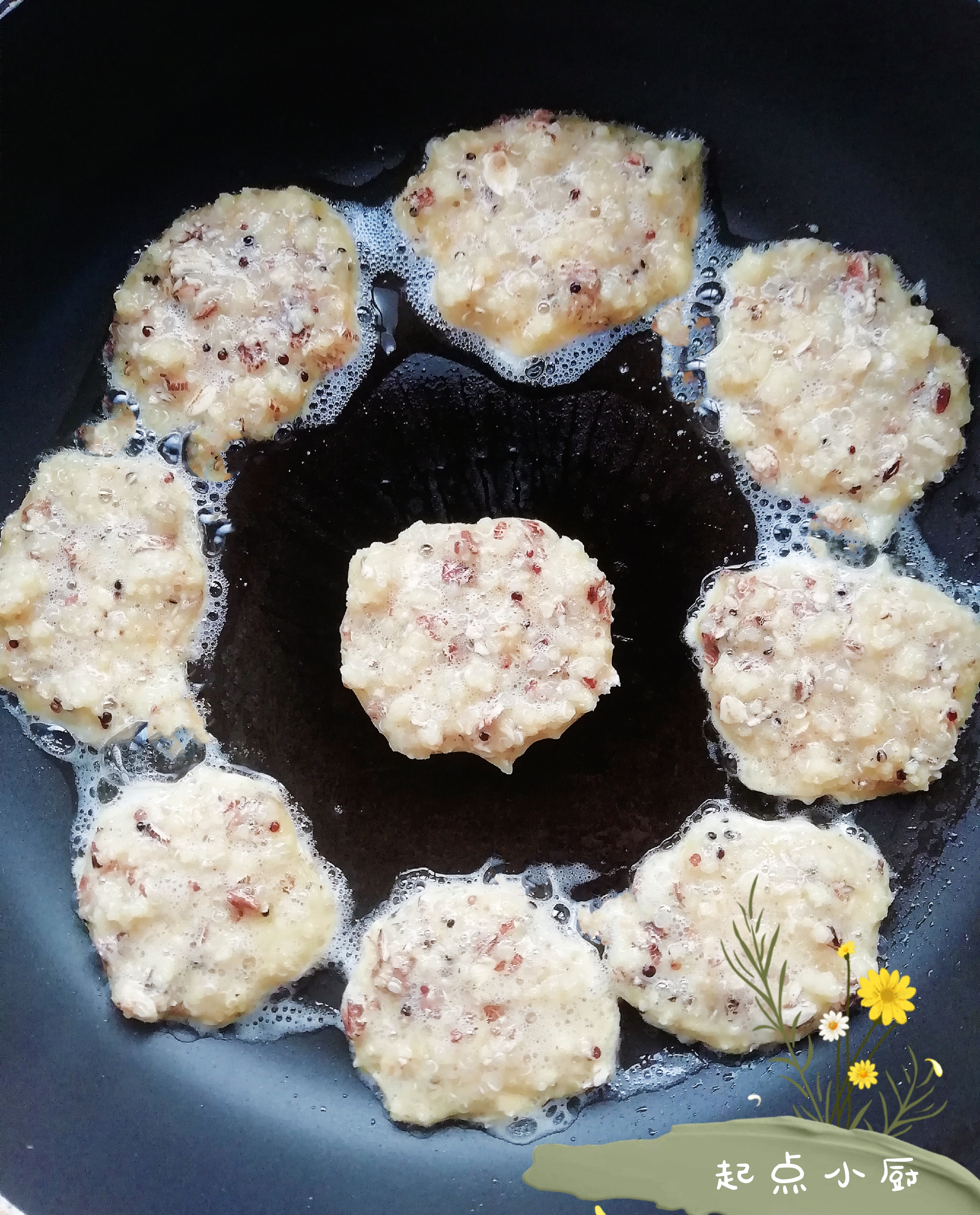 自制低卡解馋抗饿杂粮饼，简单易做零失败，健身保持身材必备零食