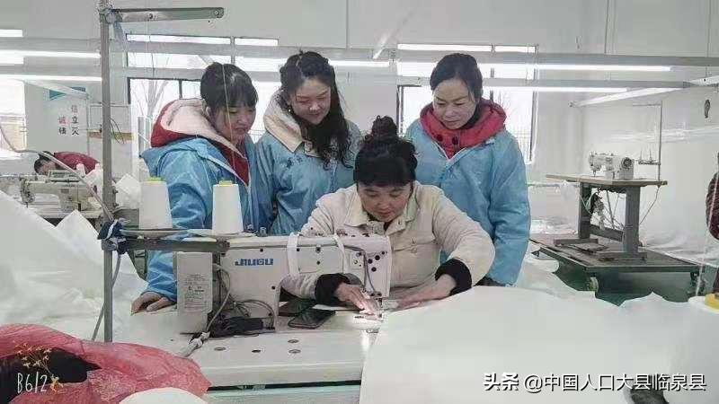 临泉县这22人真棒